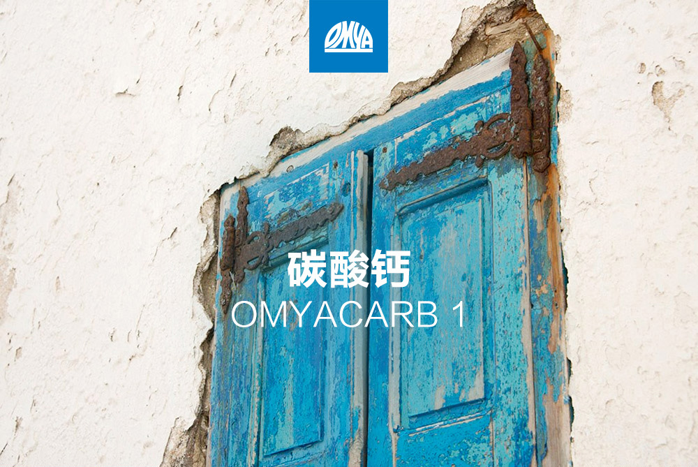 OMYACARB-1_01.jpg